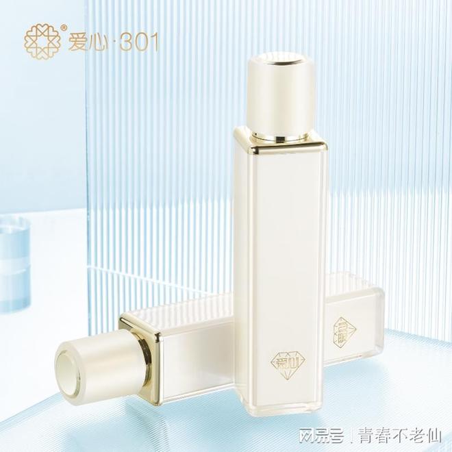 心301补水修复乳液的美肌奇迹不朽情缘游戏平台焕活肌肤邂逅爱