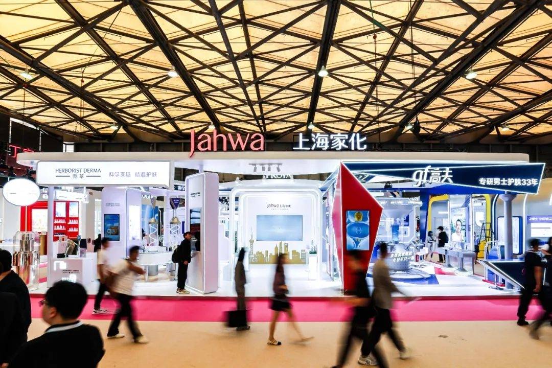中国化妆品市场呈现这些趋势不朽情缘首页全球化背景下(图10)