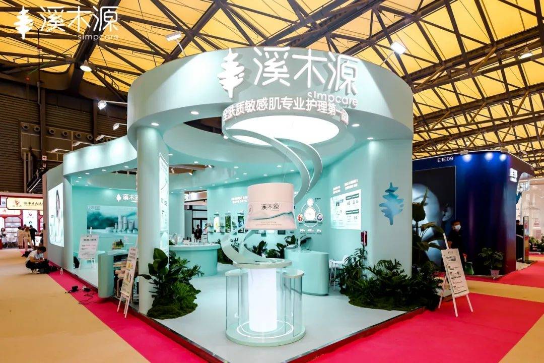 中国化妆品市场呈现这些趋势不朽情缘首页全球化背景下(图12)