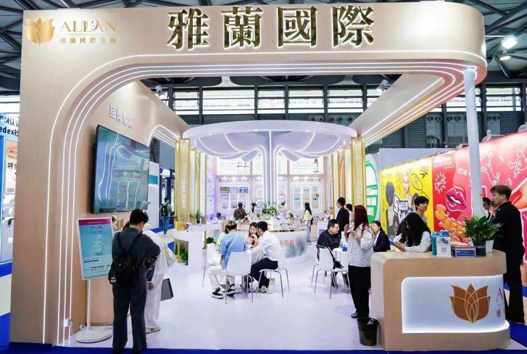 中国化妆品市场呈现这些趋势不朽情缘首页全球化背景下(图14)