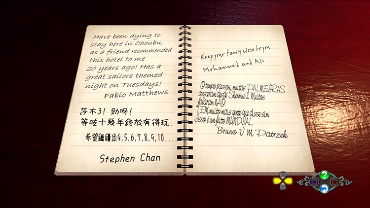 莎花飘香——《莎木3》评测不朽情缘电子游戏人间有情(图4) 莎花飘香——《莎木3》评测不朽情缘电子游戏人间有情(图4)