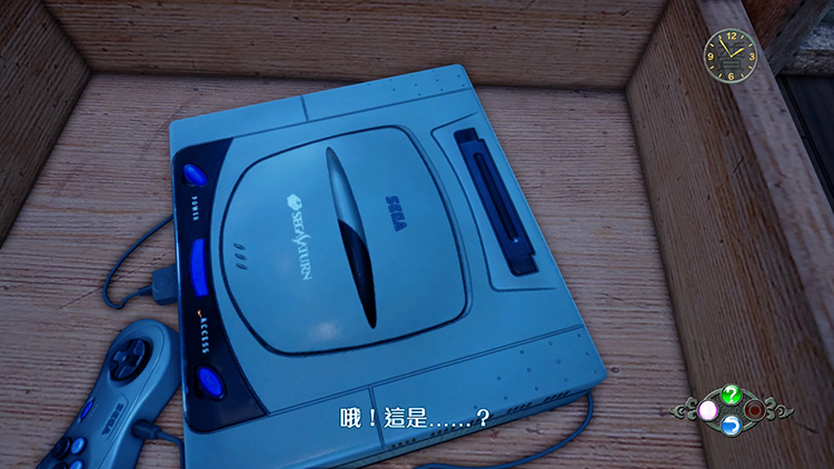 莎花飘香——《莎木3》评测不朽情缘电子游戏人间有情(图21) 莎花飘香——《莎木3》评测不朽情缘电子游戏人间有情(图21)