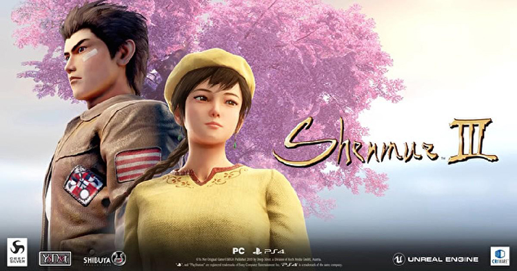 莎花飘香——《莎木3》评测不朽情缘电子游戏人间有情(图18) 莎花飘香——《莎木3》评测不朽情缘电子游戏人间有情(图18)