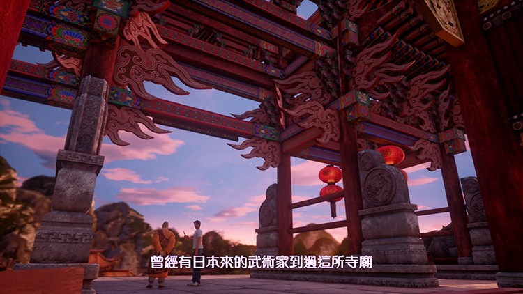 莎花飘香——《莎木3》评测不朽情缘电子游戏人间有情(图27) 莎花飘香——《莎木3》评测不朽情缘电子游戏人间有情(图27)