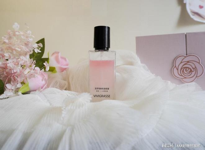 什么好?这 10件直接封神速码!MG不朽情缘正版送闺蜜生日礼物送(图5) 什么好?这 10件直接封神速码!MG不朽情缘正版送闺蜜生日礼物送(图5)