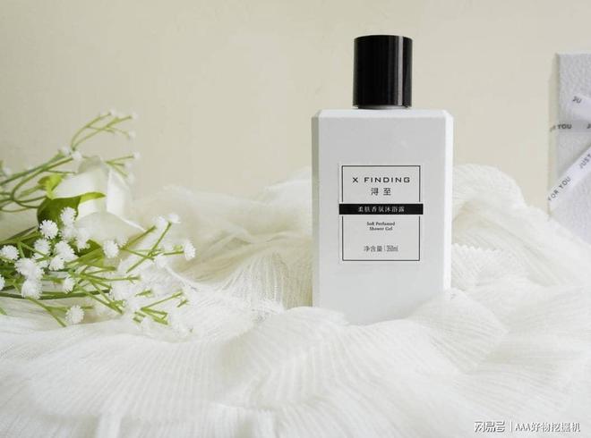 什么好?这 10件直接封神速码!MG不朽情缘正版送闺蜜生日礼物送(图7) 什么好?这 10件直接封神速码!MG不朽情缘正版送闺蜜生日礼物送(图7)