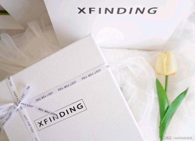 什么好?这 10件直接封神速码!MG不朽情缘正版送闺蜜生日礼物送(图17) 什么好?这 10件直接封神速码!MG不朽情缘正版送闺蜜生日礼物送(图17)