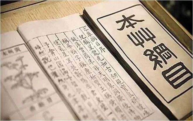 人试试这个外抹的方子一试就灵不朽情缘游戏网站址手足干裂的(图14)