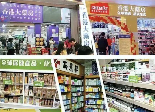 人试试这个外抹的方子一试就灵不朽情缘游戏网站址手足干裂的(图15)