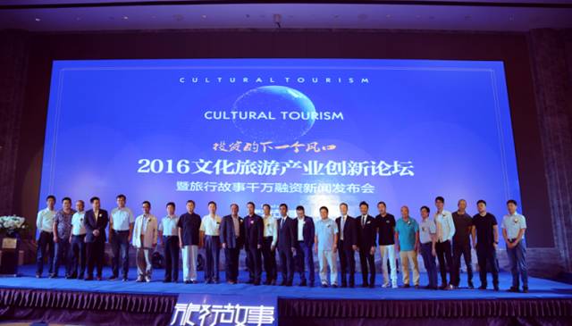 么好但不会像你想象得那么糟既然选择了无论好的还是糟的请坚持下去!不朽情缘登录入口我的365天创业日记—创业永远不可能像你想象得那(图2) 么好但不会像你想象得那么糟既然选择了无论好的还是糟的请坚持下去!不朽情缘登录入口我的365天创业日记—创业永远不可能像你想象得那(图2)