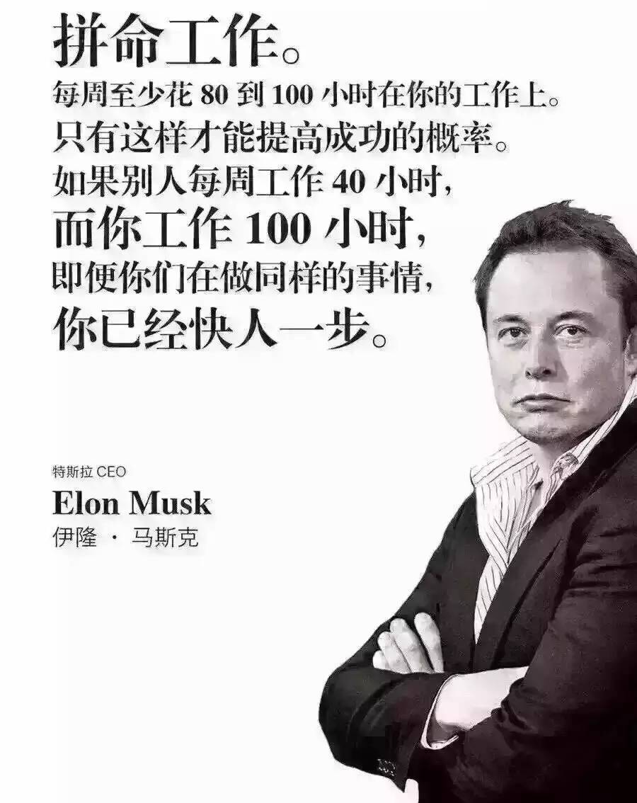 么好但不会像你想象得那么糟既然选择了无论好的还是糟的请坚持下去!不朽情缘登录入口我的365天创业日记—创业永远不可能像你想象得那(图6) 么好但不会像你想象得那么糟既然选择了无论好的还是糟的请坚持下去!不朽情缘登录入口我的365天创业日记—创业永远不可能像你想象得那(图6)