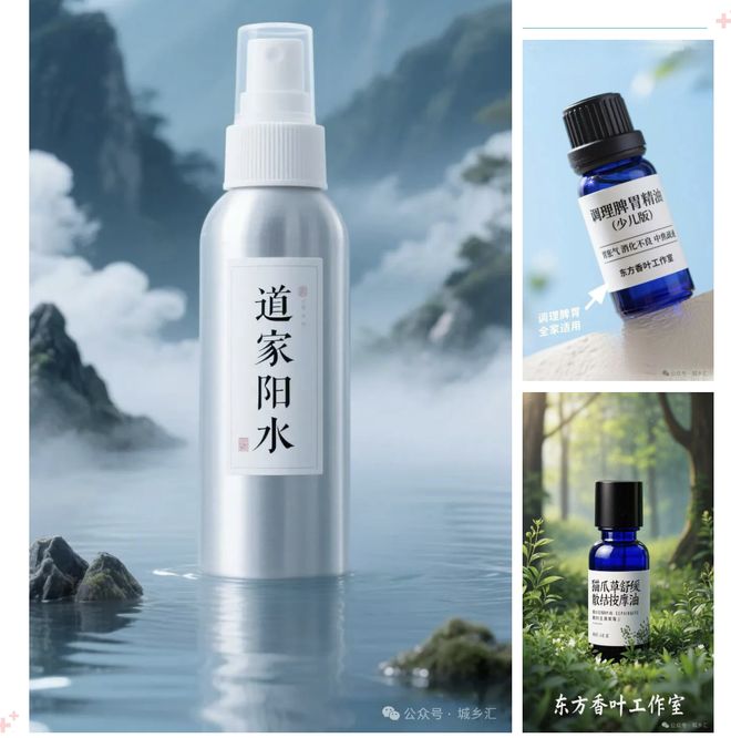 日「第二人生」可持续闲置市集市集预告！不朽情缘模拟器11月15-16日周六(图9)