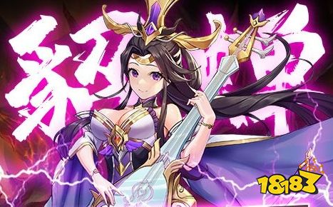 游盒子推荐 最新免费版手游平台排行榜不朽情缘网站送6480代金券免费手(图2)