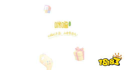 游盒子推荐 最新免费版手游平台排行榜不朽情缘网站送6480代金券免费手(图7)